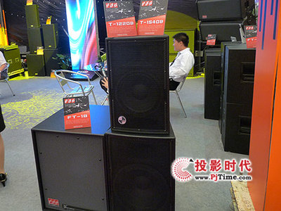 雅歌攜PHD和PAS兩大品牌亮相上海國際專業燈光音響展