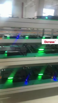 威力斯產(chǎn)品銷售賬號