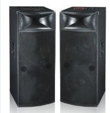 【婚慶有源音響】最新最全婚慶有源音響 產(chǎn)品參考信息