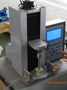 光纖光纜拉力試驗機精度0.5級,光纖光纜拉力試驗機精度0.5級生產廠家,光纖光纜拉力試驗機精度0.5級價格