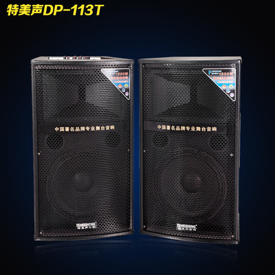 [2015爆款]祛痘產(chǎn)品前五強男士女中藥去痘印痘疤痘坑凹洞修復(fù)產(chǎn)品采萃拔痘膏_美容護理女裝/流行女裝