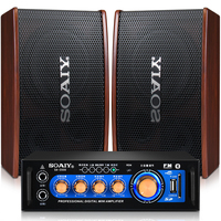 索愛(ài) KTV音響套裝6 (M7+2000) 家庭娛樂(lè)與專業(yè)會(huì)議的全能音響解決方案